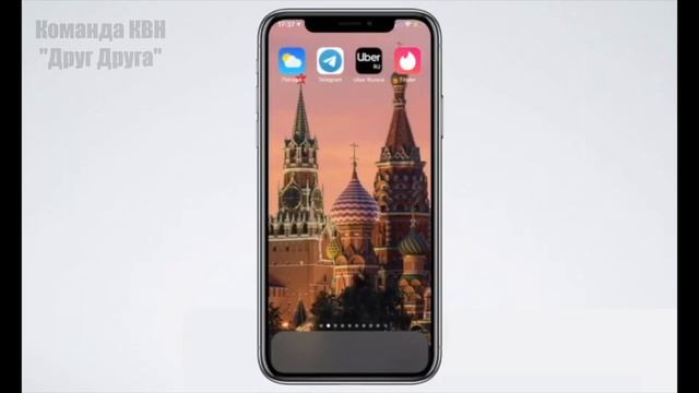 Команда "Друг Друга". 1 раунд смотреть онлайн