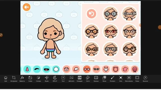 ?Как СОЗДАТЬ ОДЕЖДУ ДЛЯ ОС???? Toca Boca!! Креатор Одежды смотреть онлайн