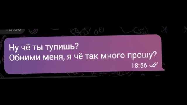 Когда-то давно...такое снимали, ну и ладно что я это решил заснять в 2022 году смотреть онлайн