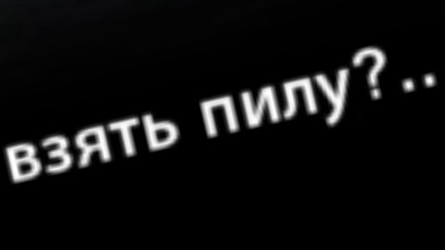 The Evil Within - Играем #5 (Свинки и сундук) (PS4) смотреть онлайн