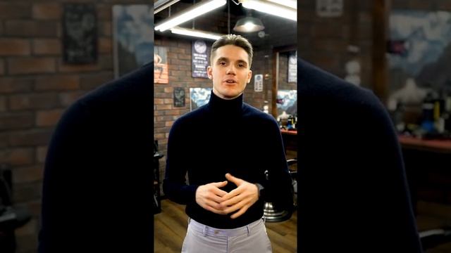 ТОП 3 средства для укладки волос #oldboy #укладкаволос #барбершоп смотреть онлайн