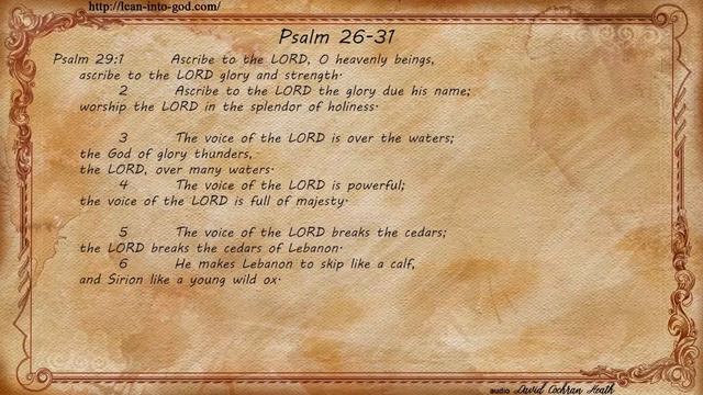Psalm 26-31 смотреть онлайн