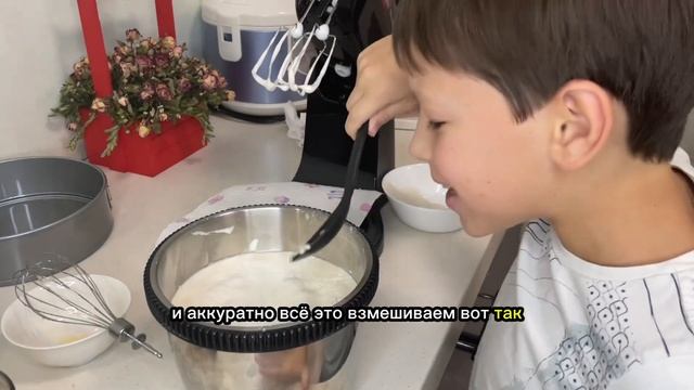 Технологии Умного Домашнего Оснащения