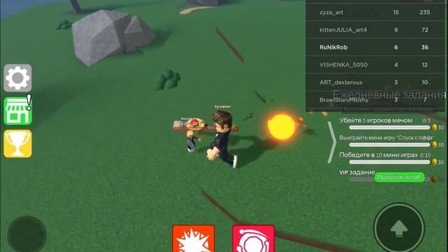 ЭПИК МИНИ ИГРЫ ВЕРСИЯ 2. РОБЛОКС смотреть онлайн