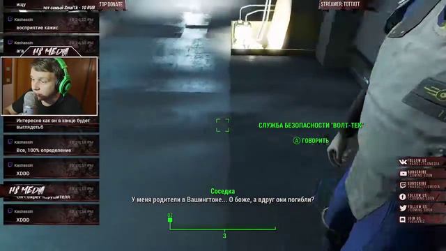 [ToTTaTT]выживаем в 4 обсуждая 76 [XBOX ONE].Fallout 4. смотреть онлайн