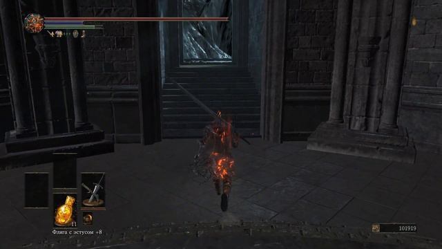 Dark Souls 3 Хранитель бездны, Прохождение + косплей, 4К (60 fps) (Часть 10) смотреть онлайн