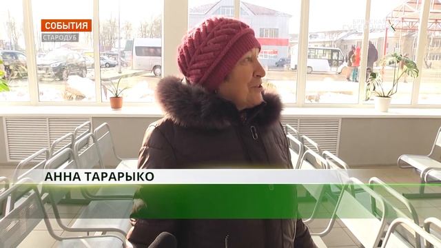 В Стародубе Брянской области капитально отремонтировали городской автовокзал смотреть онлайн