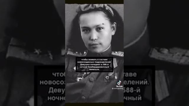 Никто не забыт, Ничто не забыто!!!❤ смотреть онлайн