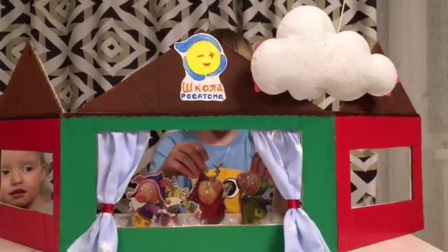 Сказка "Три поросёнка" Эверт Сева и Марианна МАДОУ №13 г. Снежинск смотреть онлайн
