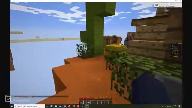 стРИм по МАину по анархии заходи не пожелееш #stream #maincraft стрим будет до 12 #Klauncher смотреть онлайн