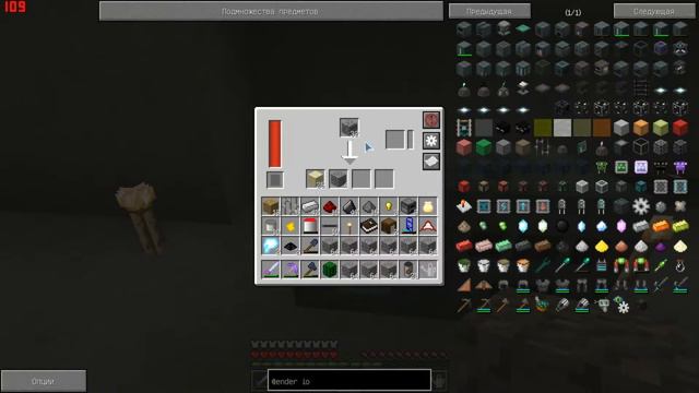 MINECRAFT FTB Galactic Science #25 Ресурсы из камня смотреть онлайн