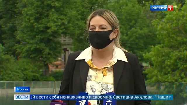 Зоопарк в Москве открылся и продаёт билеты смотреть онлайн