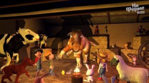 На ферме у ЗенонаЛучшие песенки про животных на ферме | На ферме у Зенона