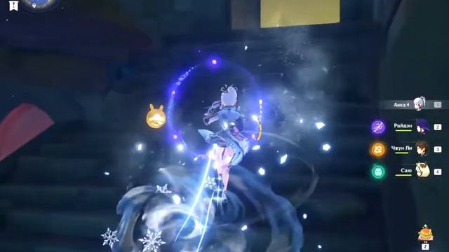 Genshin Impact 2.4 Пик Амакума. Часть №2. Решение загадки и исследования, поиск несметных сокровищ. смотреть онлайн