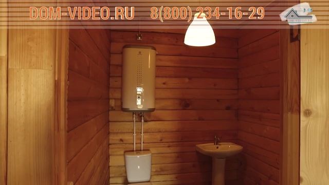 Дом на Черной речке| Тюмень смотреть онлайн