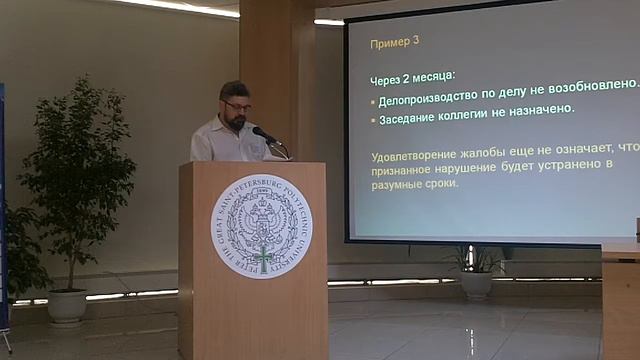 100 0037 Боровский смотреть онлайн