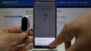 Первоначальная настройка на Xiaomi Mi Band 5 — Подключение браслета