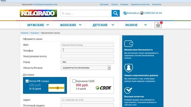 Оригинальные футболки с рисунками.(Как заказать.видео)