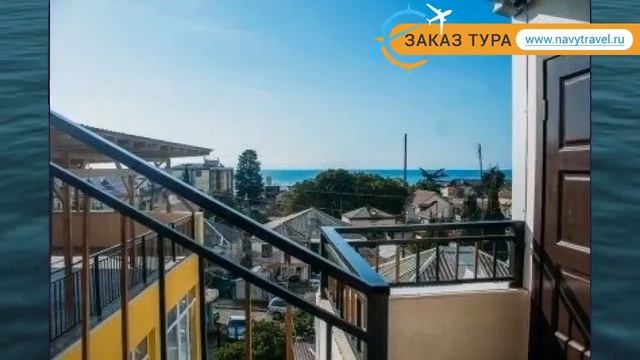 АННА-САРИЯ Г/Д 2* Абхазия Гагра обзор – отель АННА-САРИЯ Г/Д 2* Гагра видео обзор смотреть онлайн