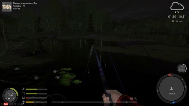 Русская Рыбалка 4 !! погружаемся в атмосферу играем вдвоем ! смотреть онлайн