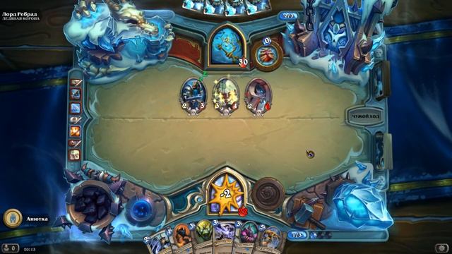 Hearthstone: 5 попыток пройти 1-ого босса. смотреть онлайн