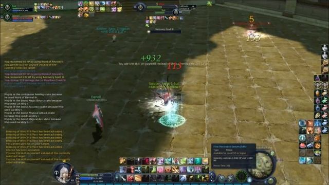 Aion NA ISRA Suii vs Mvp (chant vs chant) смотреть онлайн