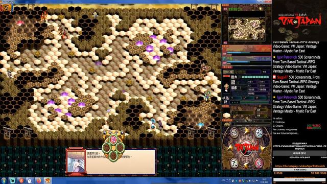3312.: Stream\Стрим, 438, Turn-Based Tactical JRPG Strategy, 41(17.01.2022) смотреть онлайн