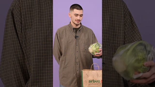 Салта и Зия / Еда — это любовь / Arbuz.kz смотреть онлайн