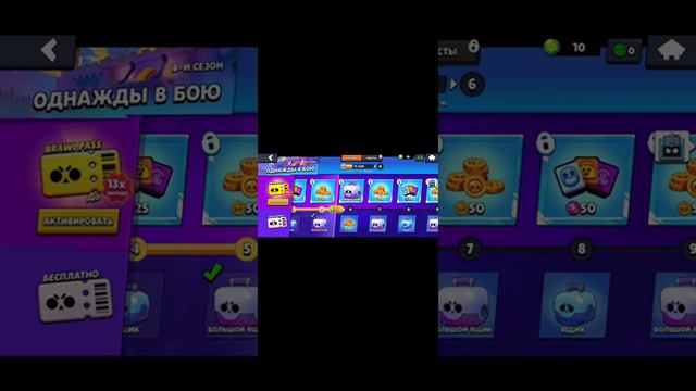 захотел скачать fnf mod смотреть онлайн