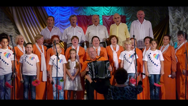 Красная гвоздика - Феодосийский городской Дом культуры смотреть онлайн