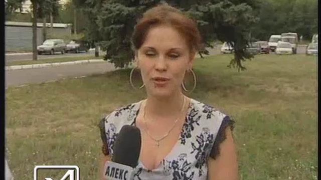 13 08 10 левши смотреть онлайн
