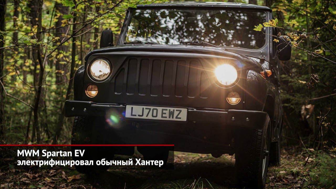 Как не продать УАЗ за 1 ₽, электрический Хантер и Lada Niva Legend Bronto | Новости с колёс №1614