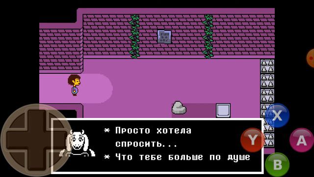 Прохождение игры Undertale 1# смотреть онлайн