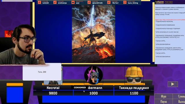 Гвинт: Своя Игра. Necrotal, Tech_xx1, Dobermann. ФИНАЛ смотреть онлайн