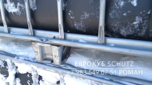 Еврокубы Schutz, емкость кубическая, тара пластиковая г. Барнаул