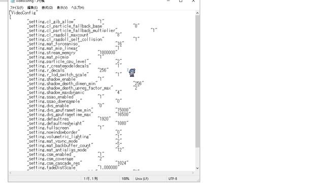 【ApexLegends】フレームレートを爆上げする方法！！【ゆっくり実況】【エーペックスレジェンズ】