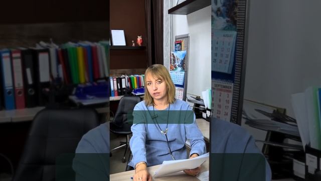 Забрать ребенка из садика #кредо48 #юристкремнева #консультацияюриста смотреть онлайн