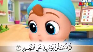 Мультик для детей и чтение Корана вместо музыки. Сура Ат-Такасур (приумножение) 102.