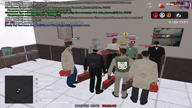 проверка ЛСМЦ 11 сентября смотреть онлайн