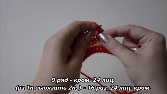 Тапочки следки на двух спицах смотреть онлайн