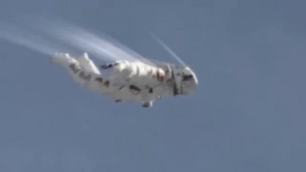 Felix Baumgartner - Dayvan Cowboy - Boards of Canada