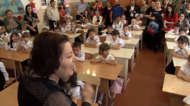 1 класс 39 школа смотреть онлайн