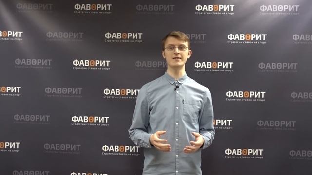 Ставки по модели xG | Стратегия ставок на футбол смотреть онлайн