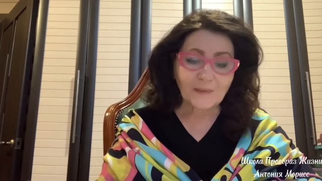 НАСТРОИТЬ СВОЙ МОЗГ НА УПРАВЛЕНИЕ#ИСПОЛНЕНИЕ ЖЕЛАНИЙ#ОБУЧЕНИЕ смотреть онлайн