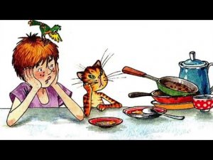 Драгунский Хитрый способ