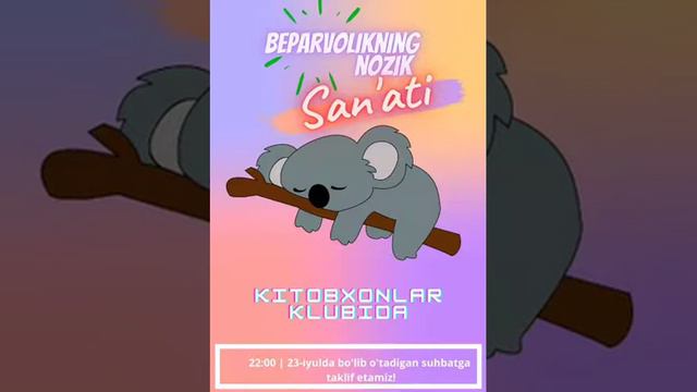 "Beparvolikning nozik san'ati" - Mark Menson. Intro смотреть онлайн