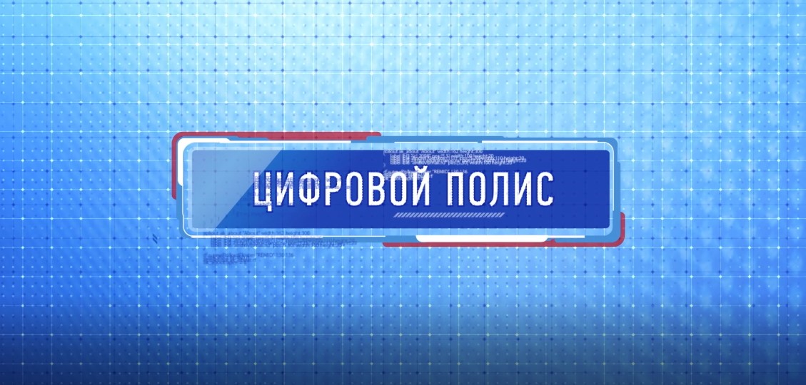 Свердловский областной онкологический диспансер