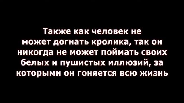 Послание от масонов и иллюминатов всему миру, конец которого близок. смотреть онлайн