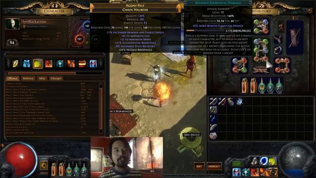 Vlog 3 | PoE | Ranger | Split Arrow Room Sweeper Build | The Awakening смотреть онлайн