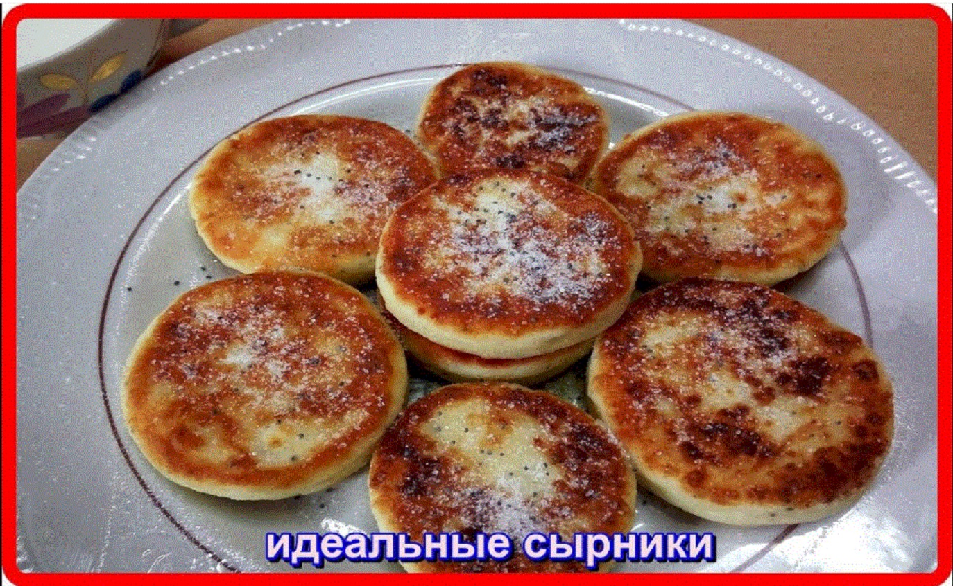 ОЛЬГА НАДЭЛИНА  КухняПлюс